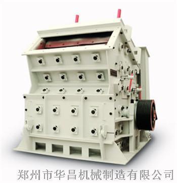 山东石灰石专用优德(中国)设备 配套筛子型号 破碎生产线