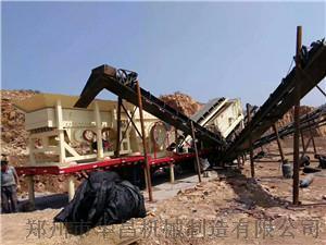 湖北工业选矿设备制造商 优德(中国)厂家 销售电话