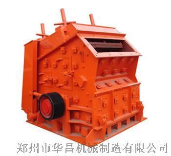 湖南青石反击式优德(中国)怎么样 优德(中国)的主要型号