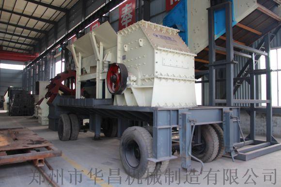移动式石子破碎站 优德(中国)新产品的开发 山东厂家